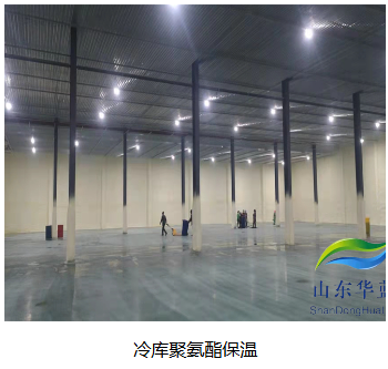 东明县厂房车间聚氨酯保温养殖棚聚氨酯保温 - 哪里好