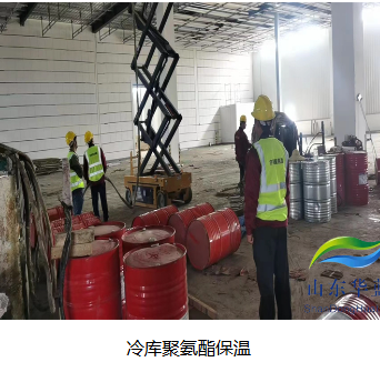 东明县墙面聚氨酯保温聚氨酯发泡保温 - 一站式服务